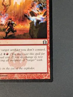 MTG Card - 1x Vandalblast - Return to Ravnica - LP - Magic The Gathering - #111 - Image 4