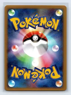 Vulpix 005/018 McDonald’s Original Minimum Pack Japanese Promo Pokemon Card NM- - Image 2