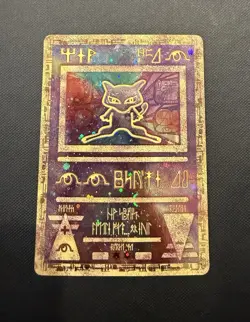 Ancient Mew 1 Miscellaneous Cards & Products Holo - Image 1
