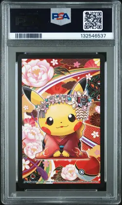 2016 POKEMON PLAYING CARDS MAIKO PIKACHU & OKUGE PIKACHU 8 OF HEARTS PSA 10 - Image 2