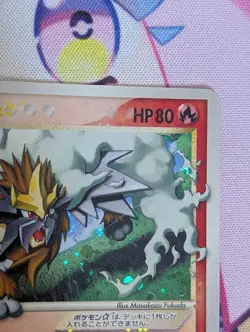 Entei Gold Star 019/106 Burning Turn Pokemon Card Japanese Good from Japan - Image 3
