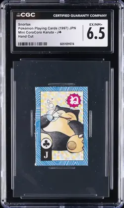 1997 POKEMON PLAYING CARDS JPN MINI COROCORO KARUTA - HAND CUT SNORLAX CGC 6.5 - Image 1