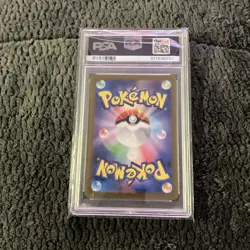 PSA 10 Pokemon Card Carmine SAR 130/101 SV6 Japanese Gem Mint - Image 2