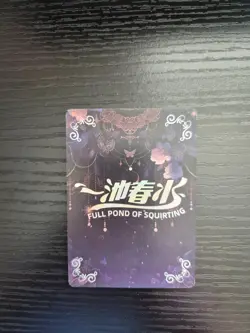 Goddess Story Full Pond of Squirting Card - Fubuki/Tatsumaki - CP-04 - Image 2