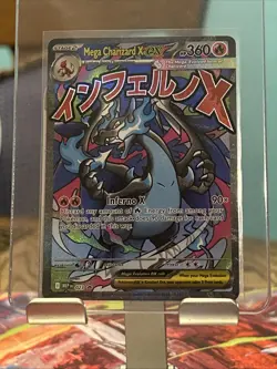 Mega Charizard X ex 023 UPC Promo - Black Star Promo Pokemon Card - NM/Mint - Image 1