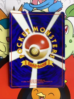 Pokemon Card Brock's Ninetales No. 038 1998 Gym 1 Heroes Holo Japanese LP - Image 3