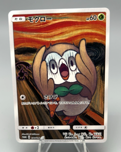 Rowlet 290/SM-P MUNCH The Scream 2018 Promo Japanese Pokemon Card - Image 1