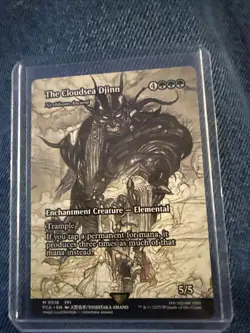 MTG The Cloudsea Djinn - Nyxbloom Ancient Final Fantasy Magic the Gathering NM - Image 1