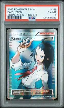 2012 POKEMON B&W BOUNDARIES CROSSED #148 FULL ART/CHEREN PSA 6 - Image 1