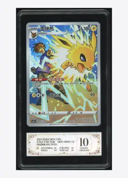 Pokemon PCG 10 GEM MINT Jolteon Holo 2024 005/008 CSGC S.Chinese - Image 1