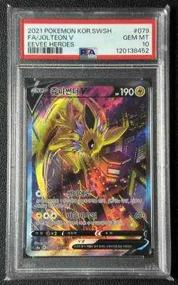 FULL ART FA JOLTEON V PSA 10 2021 POKEMON EEVEE HEROES KOREAN SWSH #079/069 8452 - Image 1