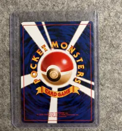 Pokemon Raichu Holo No.026 Base Set Japanese - Image 2