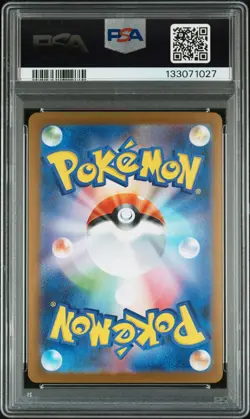 2025 POKEMON JPN PROMO POKEMON CENTER HIROSHIMA #261 HIROSHIMA'S PIKACHU PSA 9 - Image 2