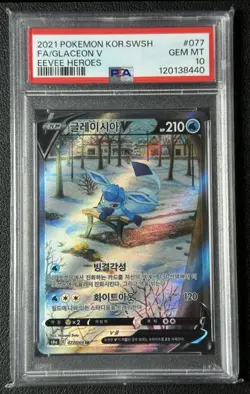 FULL ART FA GLACEON V PSA 10 2021 POKEMON EEVEE HEROES KOREAN SWSH #077/069 8440 - Image 1