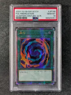 2024 YuGiOh! POLYMERIZATION #QCCU-JP196 Quarter Century Secret Rare PSA 10 - Image 1