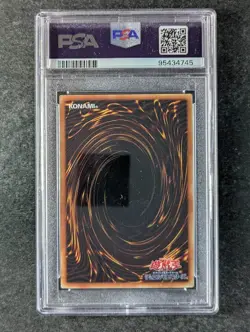 2024 YuGiOh! DARK MAGICIAN GIRL #QCCU-JP002 Secret Rare Japanese PSA 10 - Image 2