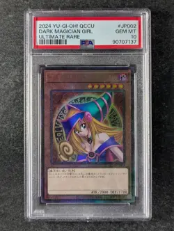 2024 YuGiOh! DARK MAGICIAN GIRL #QCCU-JP002 Ultimate Rare Japanese PSA 10 - Image 1