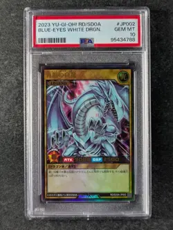 2023 YuGiOh! BLUE EYES WHITE DRAGON #RD/SD0A-JP002 Ultra Rare Japanese PSA 10 - Image 1