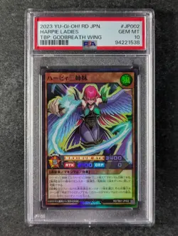 2023 YuGiOh! HARPIE LADIES #RD/TB01-JP002 Godbreath Wing Super Rare JPN PSA 10 - Image 1