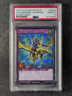2023 YuGiOh! GAIA THE DRAGON CHAMPION #RD/HC01-JP052 Secret Rare JPN PSA 10 - Image 1