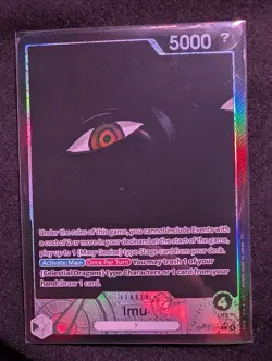 Imu (Alternate Art) OP13-079 Carrying On His Will Foil plus two bonus card - Image 1