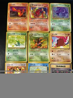 Lot of (9) Vintage Pokemon Cards 1996 WOTC - Japanese Team Rocket Lot #11 - Image 1