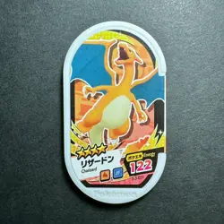 E642 Charizard Japanese Pokemon Mezastar Tag Card Takara Tomy N04 - Image 1