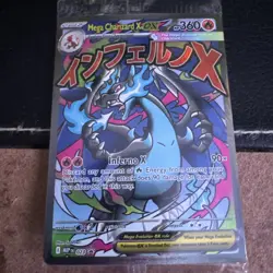 Mega Charizard X ex 023 Pokemon Phantasmal Flames Promo Card Sealed from UPC - Image 1