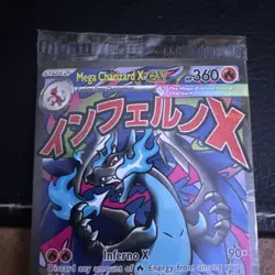 Mega Charizard X ex 023 Pokemon Phantasmal Flames Promo Card Sealed from UPC - Image 2