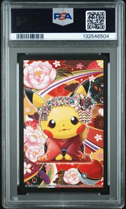 2016 POKEMON PLAYING CARDS MAIKO PIKACHU & OKUGE PIKACHU ACE OF CLUBS PSA 10 - Image 2