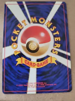 Lot Of Japanese Gym Leader Trainer Cards - Image 5