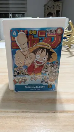 Monkey.D.Luffy (Event Pack Vol. 2) P-033 One Piece Promotion Cards Foil - Image 1