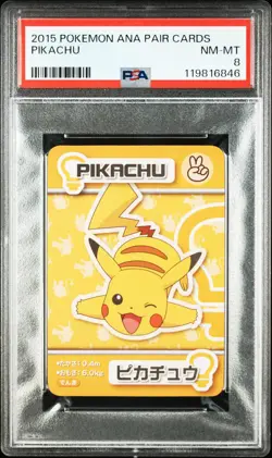 2015 POKEMON ANA PAIR CARDS PIKACHU PSA 8 - Image 1