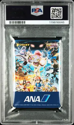 2015 POKEMON ANA PAIR CARDS PIKACHU PSA 8 - Image 2