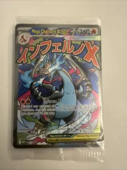 SEALED Mega Charizard X EX MEP 23 UPC Black Star Promo Pokemon TCG Card - Image 1