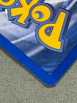 Rapidash 44/64 Base Set Series Jungle UNCOMMON Stage 1 POKEMON CARD 1999 - NM - Image 3