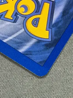 Rapidash 44/64 Base Set Series Jungle UNCOMMON Stage 1 POKEMON CARD 1999 - NM - Image 5