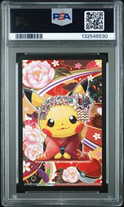 2016 POKEMON PLAYING CARDS MAIKO PIKACHU & OKUGE PIKACHU ACE OF HEARTS PSA 10 - Image 2