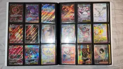 Pokemon Card Collection Binder Lot - SIR, Illustration, Promo, Vintage - Image 1