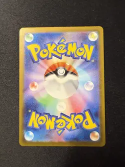 Pokemon Card - Bombirdier ex 080/062 Japanese SR Raging Surf sv3a Full Art NM - Image 2