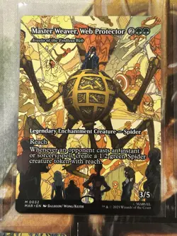 MTG Spider-Man (Borderless) Regular Bonus Sheet Lot of 7 - No Dupes - NM/M 🔥 - Image 3