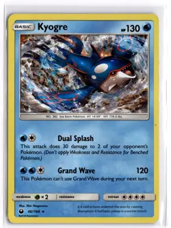 Pokemon TCG Kyogre 46/168 Sun & Moon Celestial Storm Holo Rare - Image 1