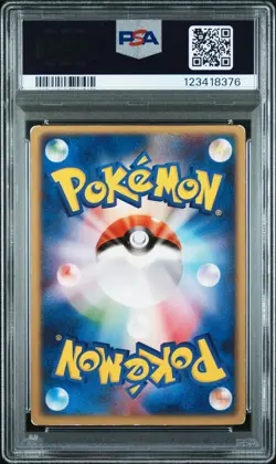 2004 POKEMON JAPANESE MOVIE COMMEMORATION VS PACK SKY-SPLITTING DEOXYS PSA 6 - Image 2