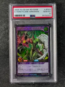 2024 YuGiOh! ELEMENTAL HERO FLAME WINGMAN #RD/SD0B-JP001 Ultra Rare JPN PSA 10 - Image 1