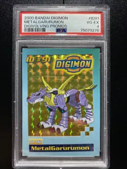 PSA 4 Bandai MetalGarurumon 1999 Holo Card ID #91 Digivolving Toy Promo - Image 1