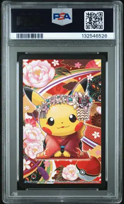 2016 POKEMON PLAYING CARDS MAIKO PIKACHU & OKUGE PIKACHU 10 OF DIAMONDS PSA 10 - Image 2