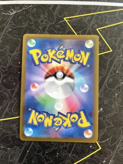 Heatran VMAX 015/067 s10P Time Gazer Pokemon Card Japanese - Image 2
