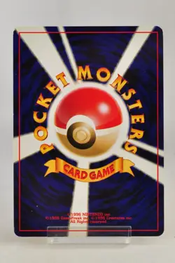 Pokemon card TCG Starmie No.121 Holo Rare Old Back Neo Revelation Japanese LP - Image 4