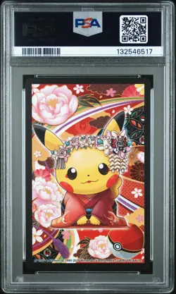 2016 POKEMON PLAYING CARDS MAIKO PIKACHU & OKUGE PIKACHU ACE OF DIAMONDS PSA 10 - Image 2
