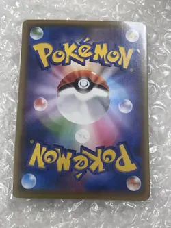 Palkia 009/028 S8a 25th Anniversary Collection - Pokemon TCG Card Japanese NM - Image 2